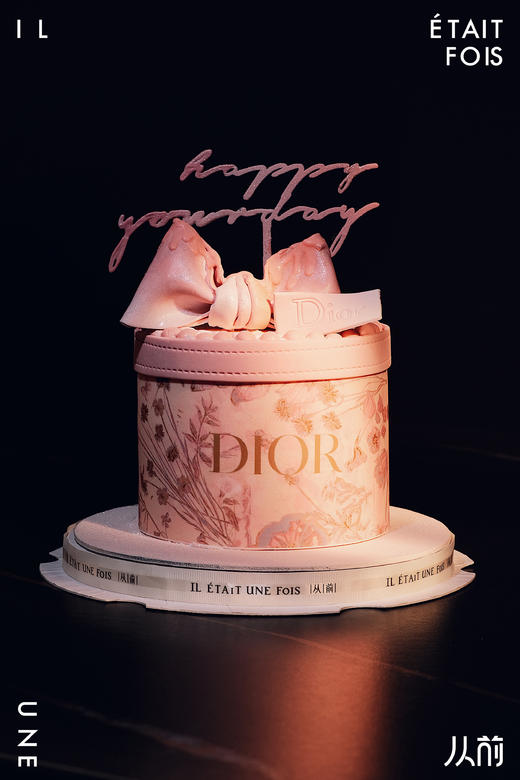 Dior | 粉 商品图0