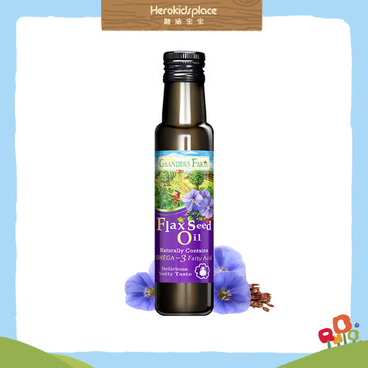 法国爷爷的农场亚麻籽油 40228 商品图0