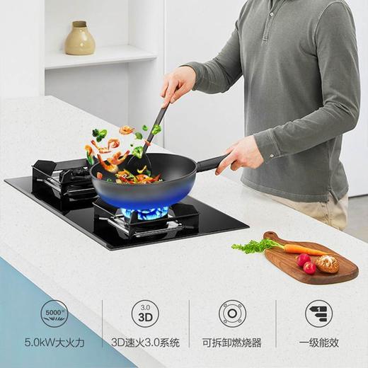 老板欧式变频双腔大吸力抽油烟8361+5.0kW烟灶套餐60A1升级款 商品图3