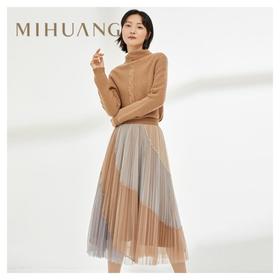 3楼米皇羊绒女式半裙