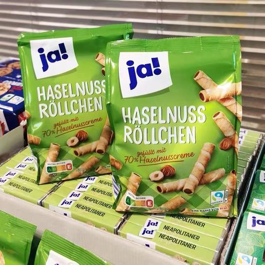 臻籽奶油夹心蛋卷400g  | ja! 商品图0