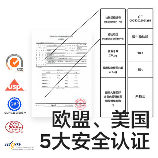 babycare羊脂膏乳头膏乳房乳头霜防皲裂产妇产后保湿舒缓修护35g 商品图4