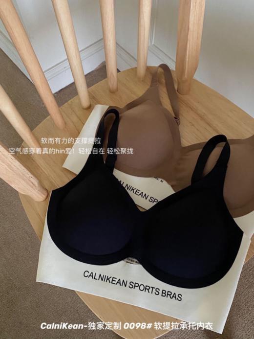 【Calnikean】定制软提拉承托内衣 商品图4