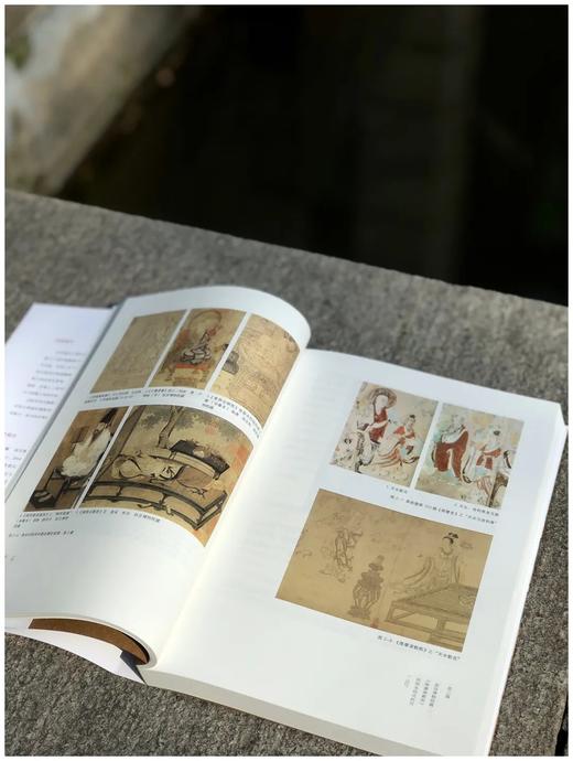 毛边+签名本：《心相：宋元明清的佛教绘画》，16开，王中旭著，北京大学出版社2022年12月一版一印，354页，定价168元，毛边签名本：168元，普通本：134元。 商品图4