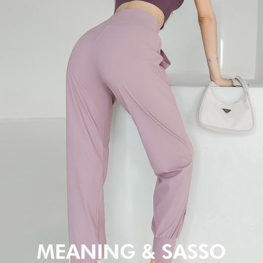 跃牌【欲动春风】系列裸感薄款夏季高腰提臀束脚宽松健身裤12356（直播仓）此款为欧码，建议拍小一码！ 商品图2