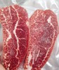 牛排美国澳洲进口安格斯雪花牛排西冷眼肉原切厚切整块新鲜牛肉 商品缩略图5
