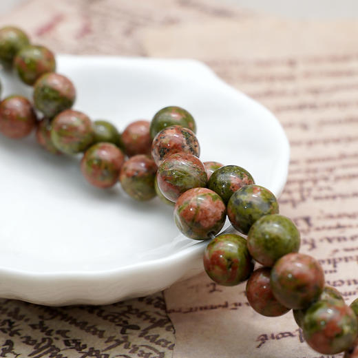 花绿石8mm珠料意卡米诺手串念珠单颗珠子散珠半成品 商品图5