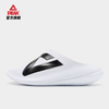 匹克态极小胖拖新款运动拖鞋男女情侣沙滩鞋篮球防滑凉拖ET31797L/ET31798L 商品缩略图1