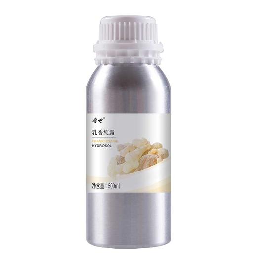 摩也索马里乳香纯露500ML 商品图4