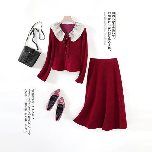 小香风灯芯绒两件套，气质显瘦半身裙套装HR-MUZ1313 商品图4