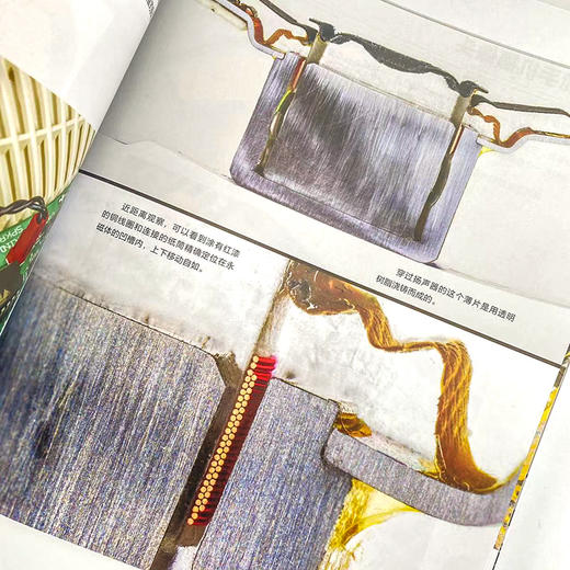 图解电子元器件 电子工程师电子元器件书籍 电子元件书籍 电子元器件大全书 电器原件 商品图4