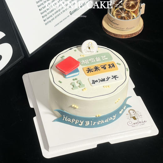 【1393】相信自己 未来可期 加油少年 商品图0