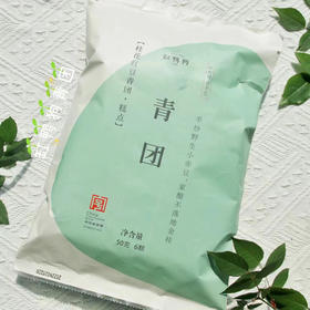 缸鸭狗桂花红豆青团