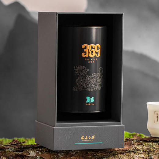 白茶 | 2023年绿雪芽369系列白牡丹50G小罐礼盒装 商品图3