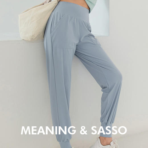 跃牌【欲动春风】系列裸感薄款夏季高腰提臀束脚宽松健身裤12356（直播仓）此款为欧码，建议拍小一码！ 商品图0