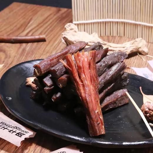【重庆特产】恒都牛肉干 商品图8