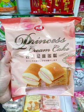 四洲公主忌廉蛋糕（香桃味）  4892616020970