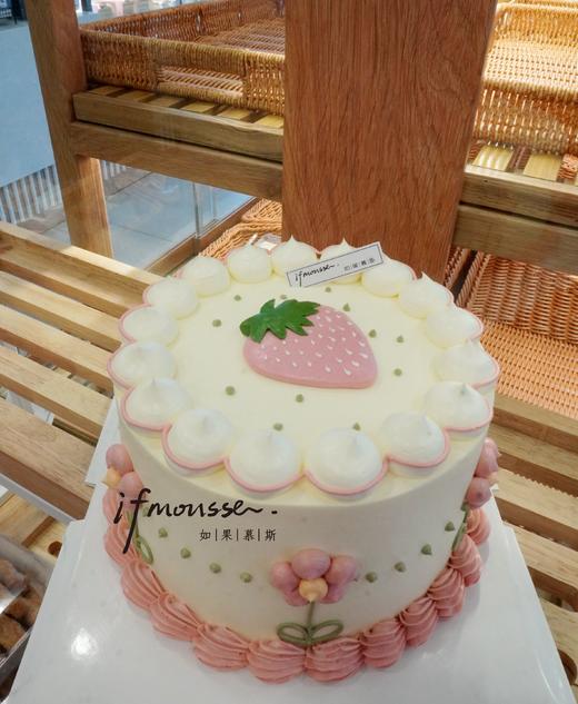 「女士」一颗草莓 商品图0