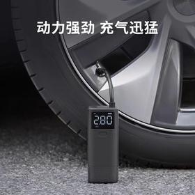 70迈充气泵 便携手持电动打气泵