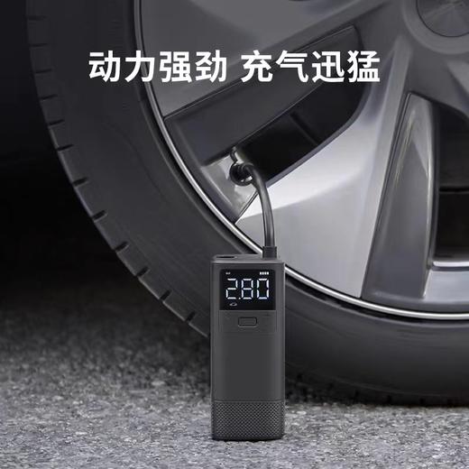70迈充气泵 便携手持电动打气泵 商品图0