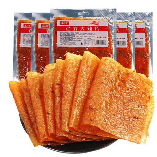 「4袋装！老式大辣片」辣条68g/袋休闲零食麻辣小吃手撕豆干 商品图4