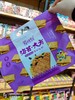 海苔大方一袋（拼团） 商品缩略图0