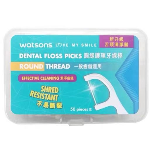 [中国产]居臣氏圆线护理牙线棒50支왓슨스 치실 商品图0