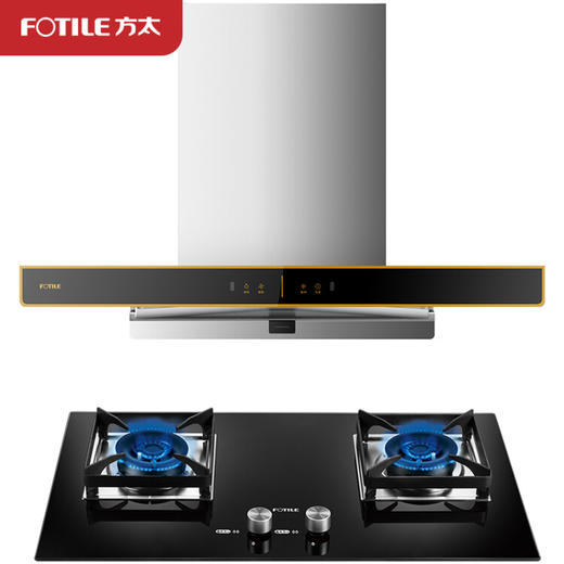 方太（FOTILE）EMG7A+TH2B油烟机 家用抽油烟机 22立方大风量+4.5KW大火力灶具烟灶套装 商品图5