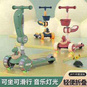 网红爆款小小恐龙造型悍马轮儿童可折叠滑板车三合一滑行车玩具车溜溜车带音乐灯光