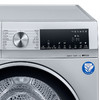 西门子（SIEMENS）WQ55A2D80W10公斤大容量热泵烘干冷风护理 除菌除螨 热风定时 自清洁 蚕丝被烘 银色 WQ55A2D80W 商品缩略图7