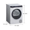 西门子（SIEMENS）洗烘套装 9公斤全自动滚筒洗衣机超氧空气洗 除菌WG44C3B00W+WT47U6H00W菌除螨 热泵烘干机 进口干衣机 WG44C3B00W+WT47U6H00W 商品缩略图5