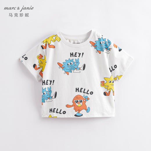 马克珍妮夏装新款 男童趣味涂鸦全棉短袖T恤230789 商品图3