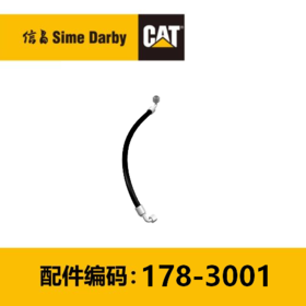 软管组件(1783001)