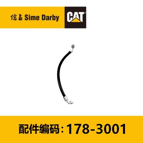 软管组件(1783001) 商品图0