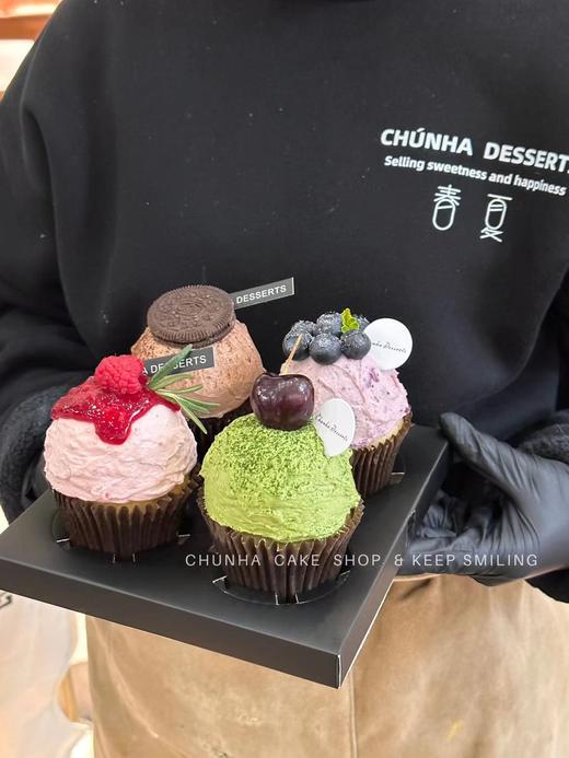 | 韩式cupcake | 商品图0