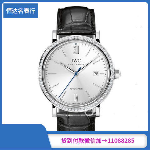 V7厂万国柏涛菲诺系列IW356514机械男表直径40mm 商品图0