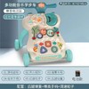 婴儿学步车手推滑行车防侧翻多功能早教三合一助步玩具车宝宝儿童平衡学步车 商品缩略图9