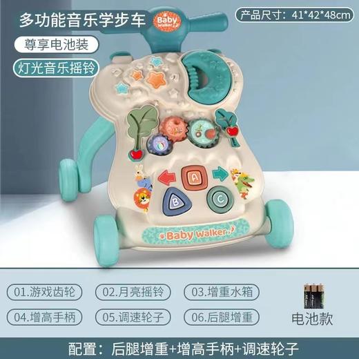 婴儿学步车手推滑行车防侧翻多功能早教三合一助步玩具车宝宝儿童平衡学步车 商品图9