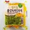 一家子劲道腌萝卜200g일가집 쫄깃치자단무지 商品缩略图0