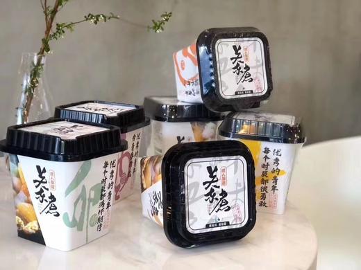 嘿人部落关东煮一盒（拼团） 商品图2