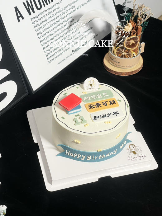 【1393】相信自己 未来可期 加油少年 商品图2