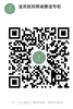 惠谊店长微信二维码 商品缩略图0