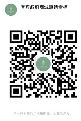 惠谊店长微信二维码