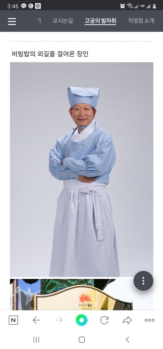 밥찬 고궁떡갈비90g*5개입 商品图3