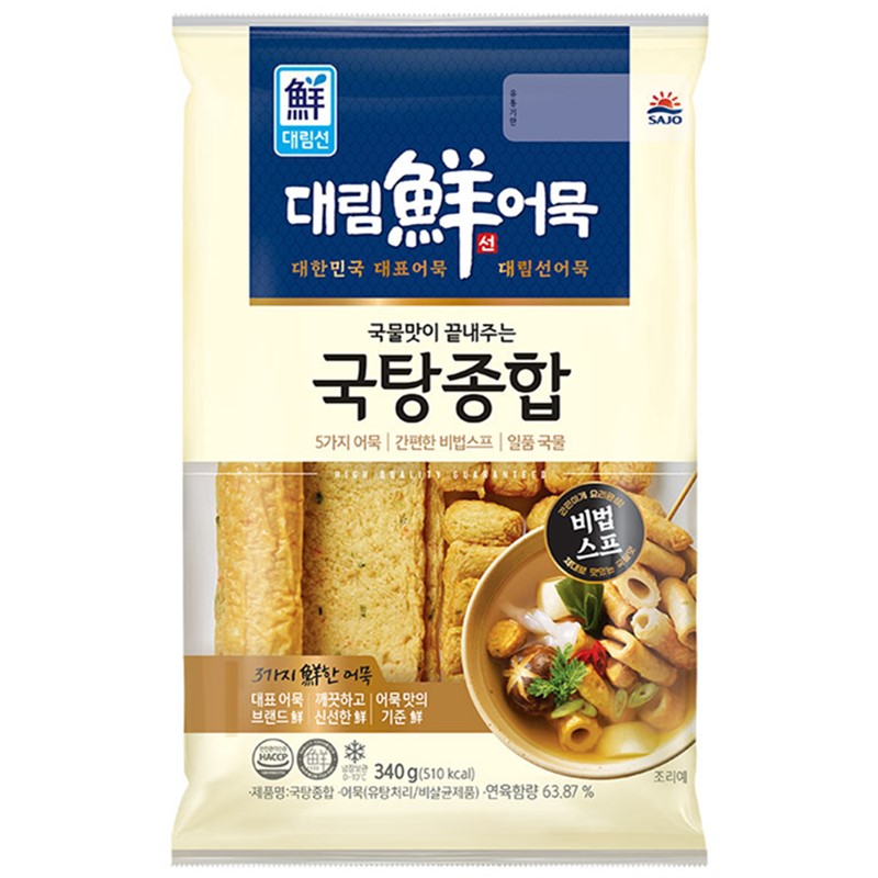 大林鲜鱼糕汤综合鱼饼340g대림선 국탕종합 어묵