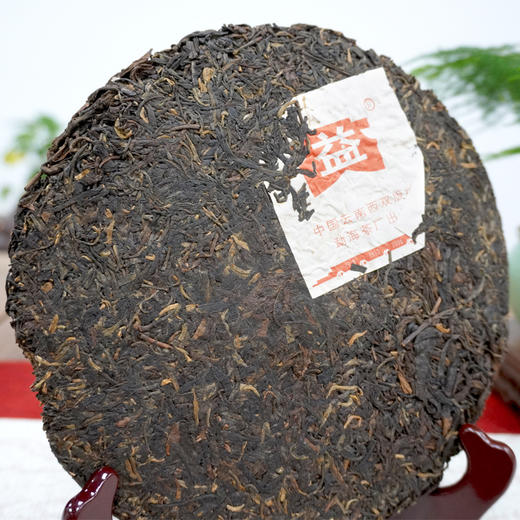 2005年502批次大益8582普洱茶生茶饼  经典大益唛号8582老配方 真品好仓储 商品图6