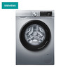 西门子（SIEMENS）10公斤洗衣全自动洗烘一体双变频热风清新除菌WN54A2U80W智能除渍滚筒洗衣WN54A2U80W 商品缩略图1