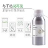 摩也保加利亚白玫瑰纯露500ML 商品缩略图1