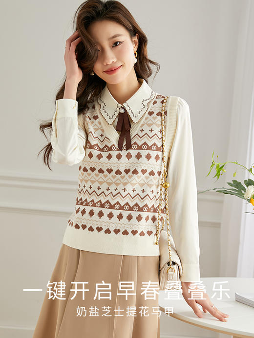 【专属特价】熙世界2025春新款V领复古文艺费尔岛提花针织马甲女无袖背心上衣 商品图0