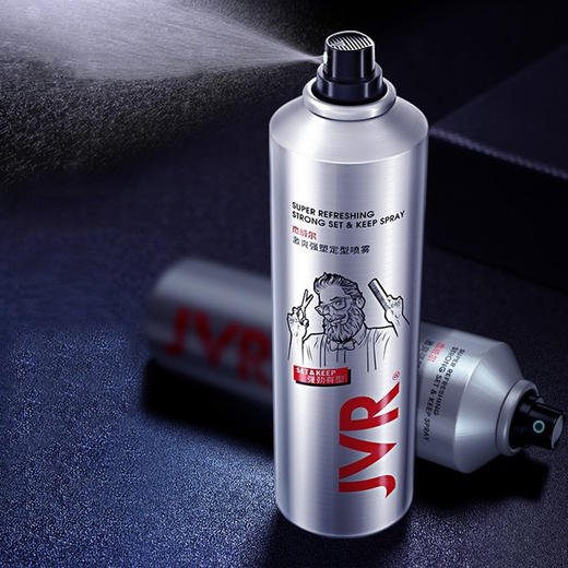 杰威尔激爽强塑定型喷雾（海洋沙龙香）200ml 商品图2